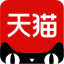 天猫